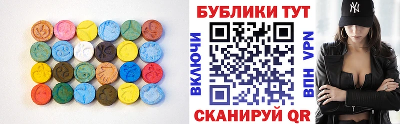 Экстази louis Vuitton купить наркоту Балашов