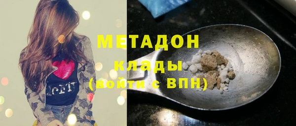 хмурый Балабаново