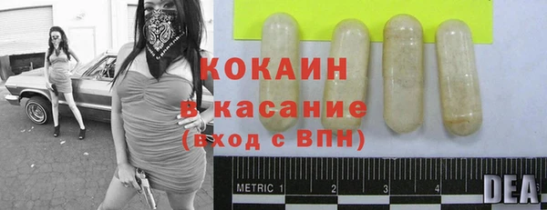 ECSTASY Баксан