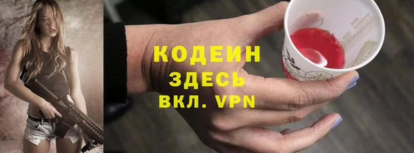 хмурый Балабаново