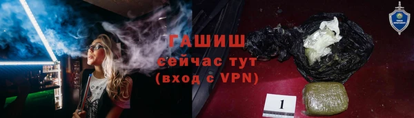 хмурый Балабаново