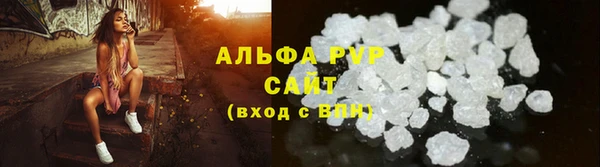 ECSTASY Баксан