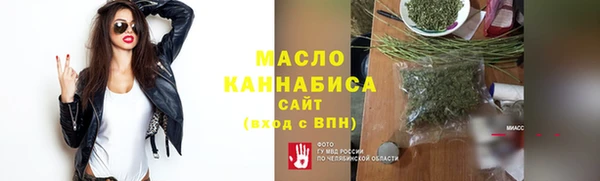 ECSTASY Баксан
