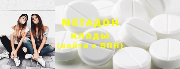 мдпв Балахна