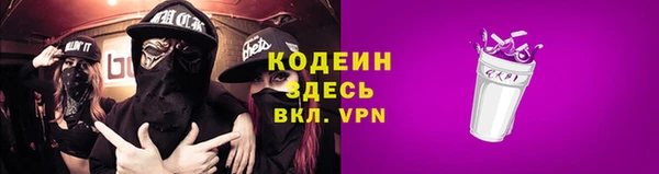 ECSTASY Баксан