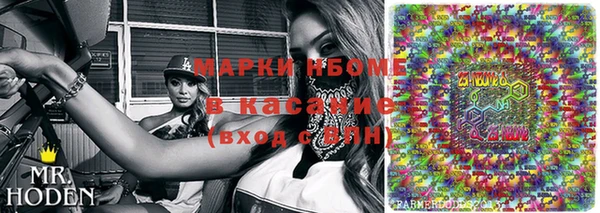герыч Приозерск