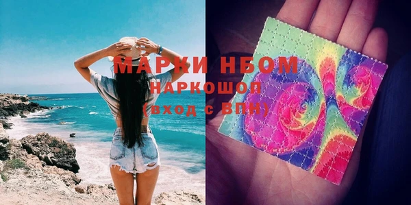 хмурый Балабаново