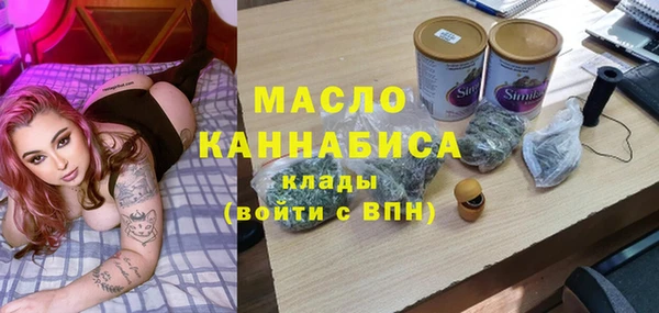 герыч Пролетарск