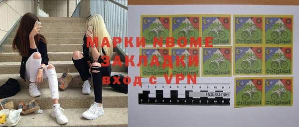 хмурый Балабаново