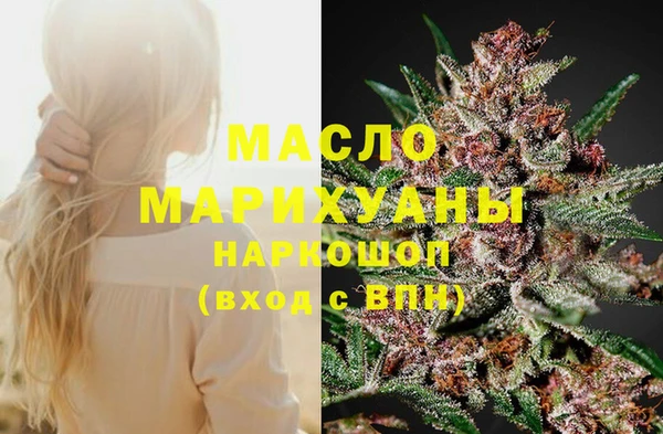 хмурый Балабаново