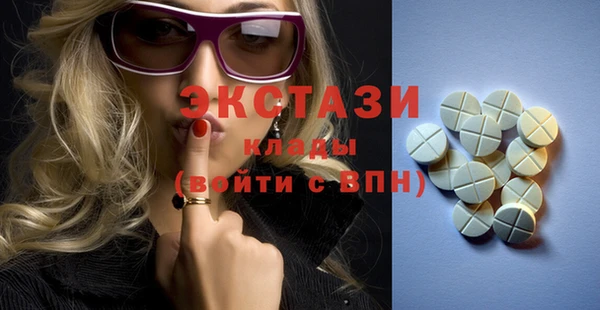 хмурый Балабаново