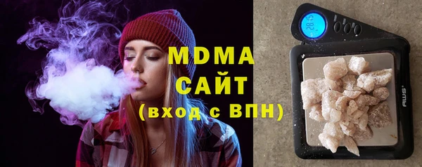 гашик Аркадак
