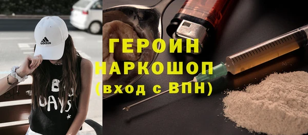 хмурый Балабаново