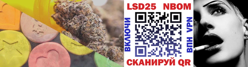 как найти закладки  Балашов  LSD-25 экстази кислота 